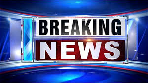 IMAGE: BREAKING NEWS